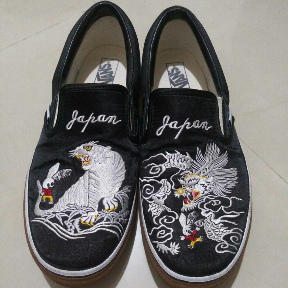 Rare Van's Rollicking collaboration.